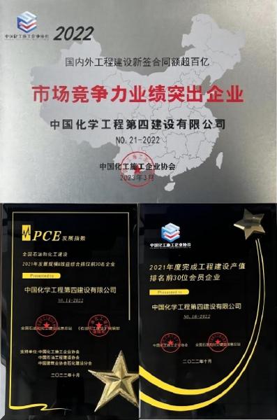 貫徹落實二十大，品牌建設(shè)專題報道（三）