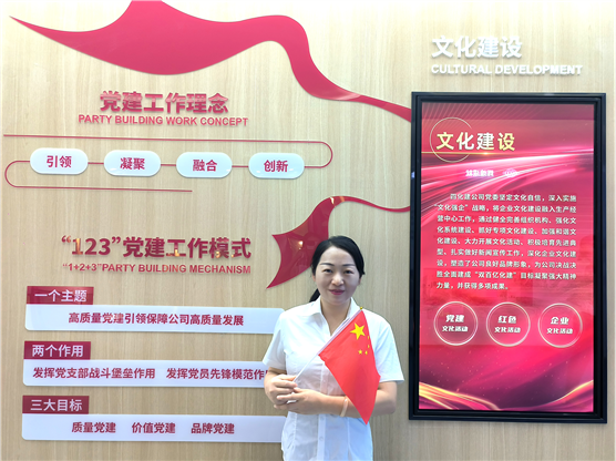 【國慶特輯】編號(hào)1001！我和祖國同慶生