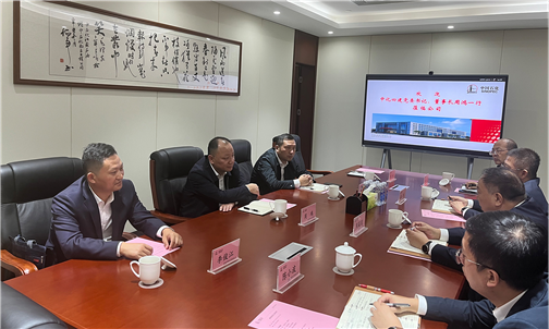 周鴻拜訪(fǎng)中石化南京工程有限公司黨委書(shū)記周贏冠